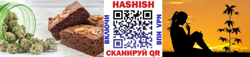 Canna-Cookies марихуана  купить наркотик  площадка формула  Соль-Илецк 