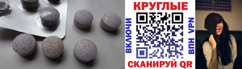 сайты даркнета официальный сайт Соль-Илецк Экстази Дубай