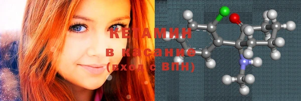 spice Каменск-Шахтинский