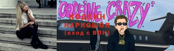 ешки Баксан