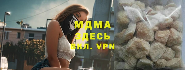 ешки Баксан