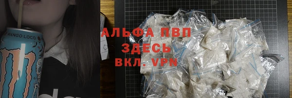 ешки Баксан