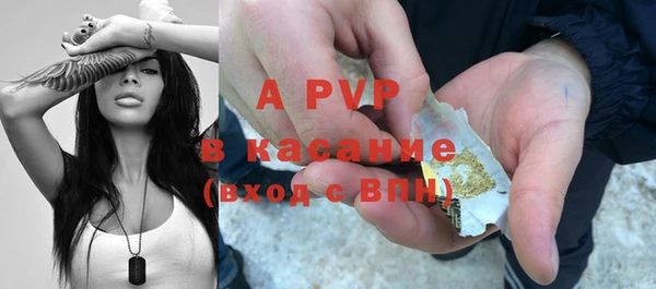 ешки Баксан