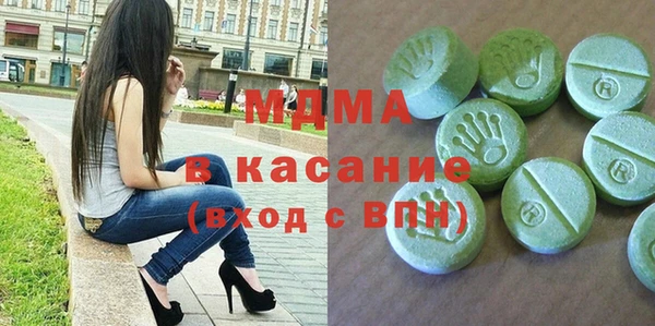 ешки Баксан