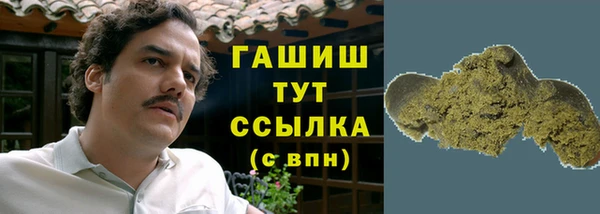 ешки Баксан
