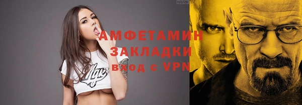 ешки Баксан
