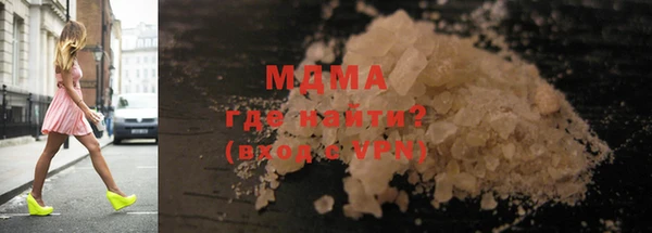 МДПВ Балабаново