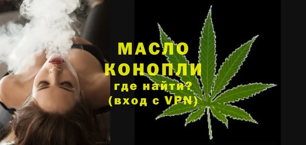 МДПВ Балабаново