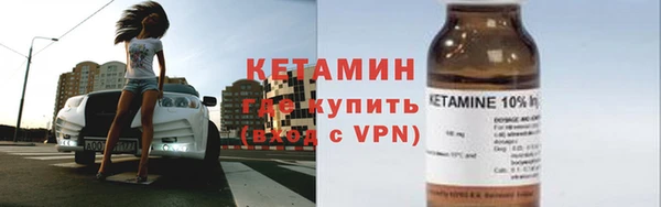 ешки Баксан