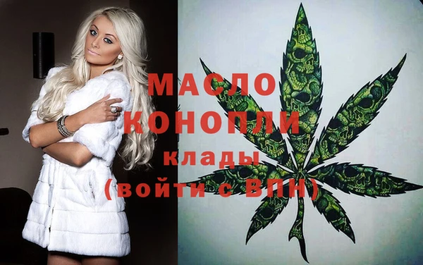 ешки Баксан