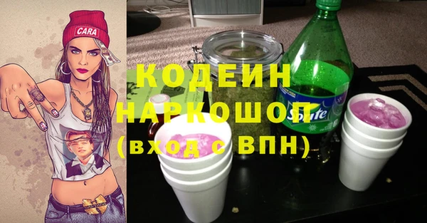ешки Баксан