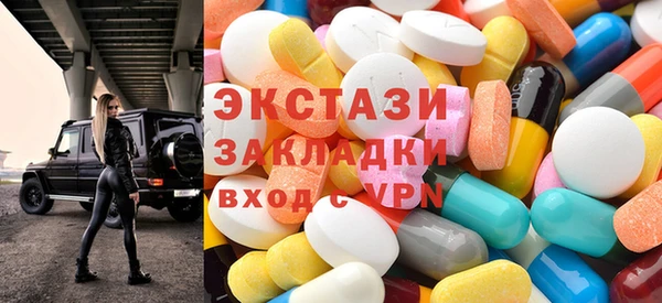 ешки Баксан