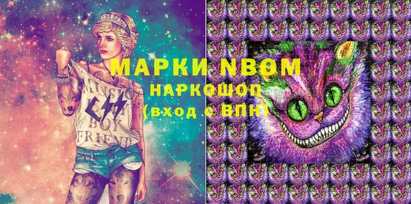 ешки Баксан