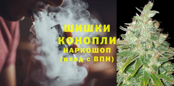 кристаллы Балахна