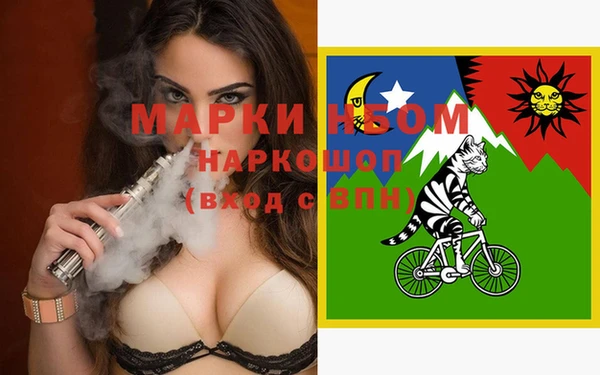 МДПВ Балабаново