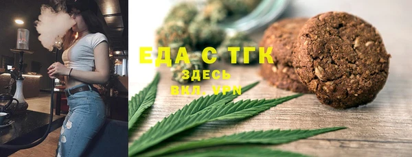 ешки Баксан