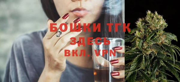 герыч Каменногорск