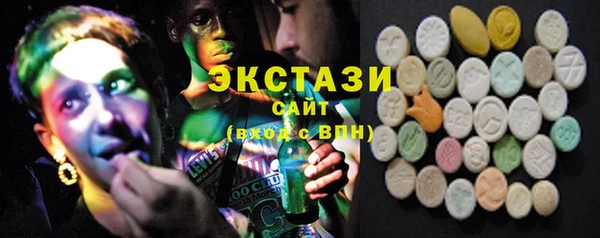 ешки Баксан