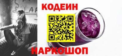 прущий лед Жуковский