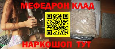кокаин VHQ Заводоуковск