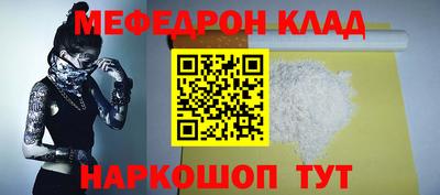 спиды Заволжье