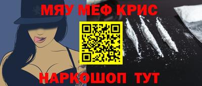 кокаин VHQ Заводоуковск