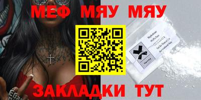 кокаин VHQ Заводоуковск