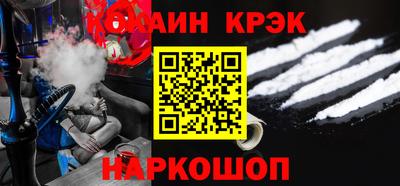 прущий лед Жуковский