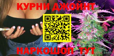 спиды Заволжье