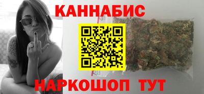 спиды Заволжье