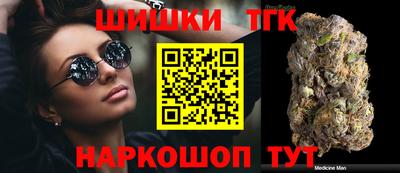 кокаин VHQ Заводоуковск