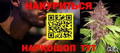кокаин VHQ Заводоуковск