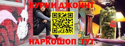спиды Заволжье