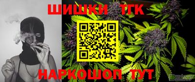 спиды Заволжье