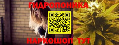 кокаин VHQ Заводоуковск