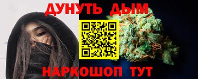 спиды Заволжье