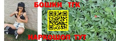 спиды Заволжье