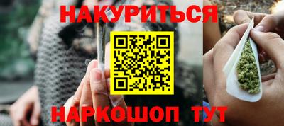 кокаин VHQ Заводоуковск