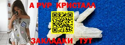 кокаин VHQ Заводоуковск