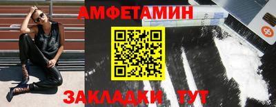 кокаин VHQ Заводоуковск