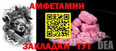 кокаин VHQ Заводоуковск