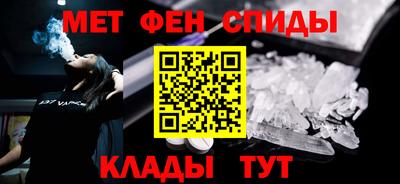 прущий лед Жуковский