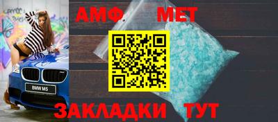 кокаин VHQ Заводоуковск