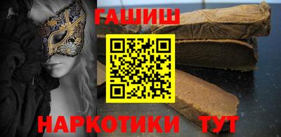 кокаин VHQ Заводоуковск