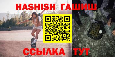 спиды Заволжье