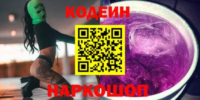 прущий лед Жуковский