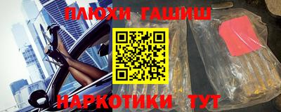 прущий лед Жуковский