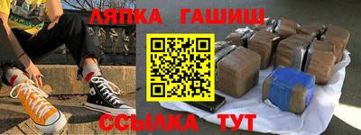 спиды Заволжье