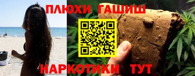 прущий лед Жуковский