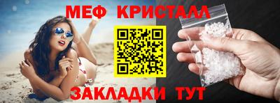 кокаин VHQ Заводоуковск